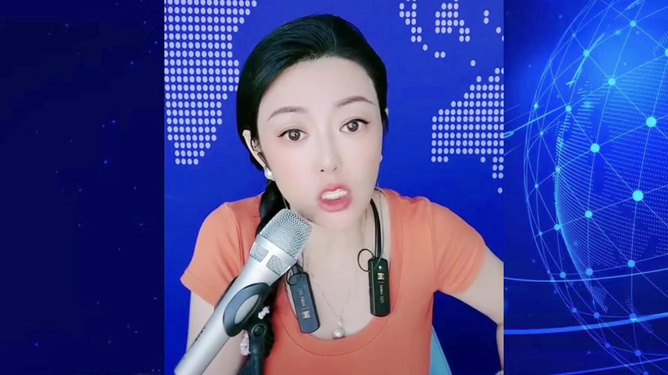 汽车及汽车配件 第477页