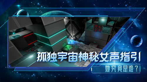 2024最新款游戏，时代曙光与未来启示