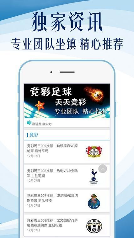 600图库大全免费资料图2024年,快速解答方案实践_NLP41.389天然版