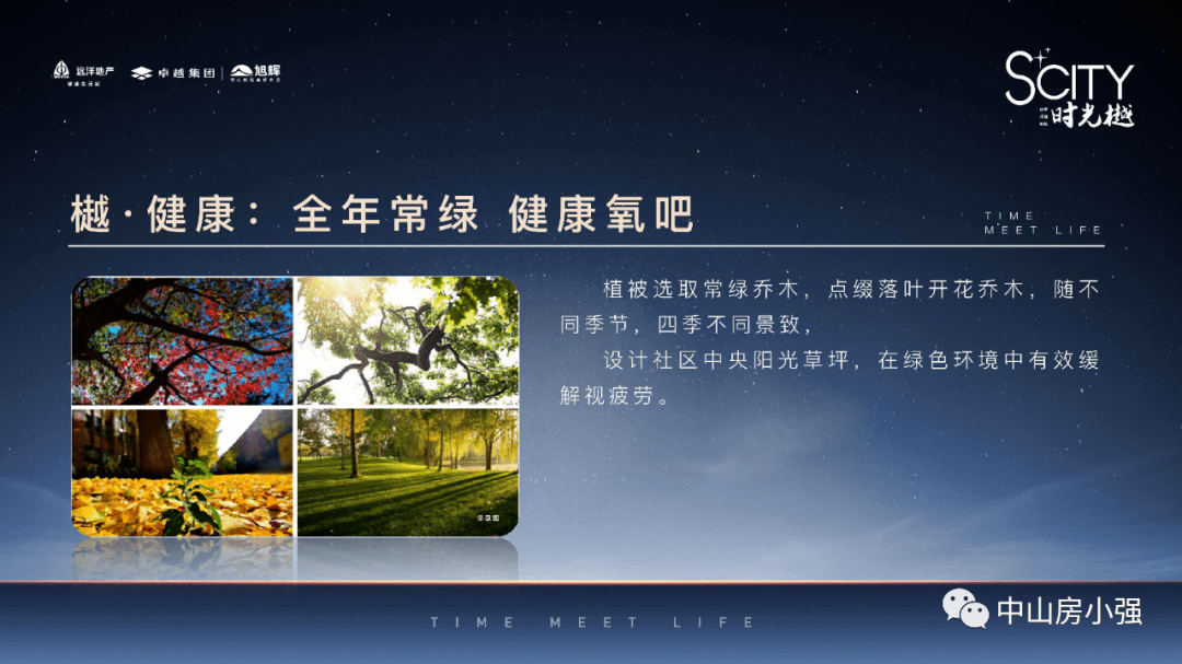 三中三免费资料永不收费,深度研究解析_XDP23.673强劲版