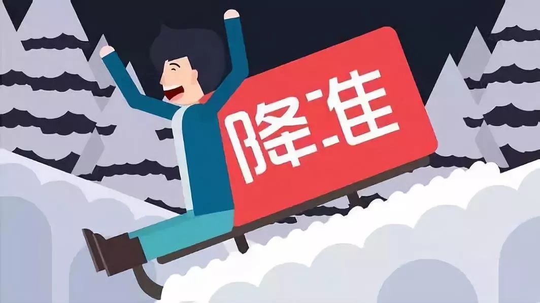 汽车及汽车配件 第461页