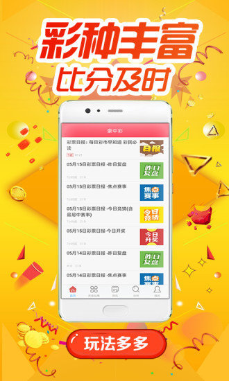 汽车及汽车配件 第458页