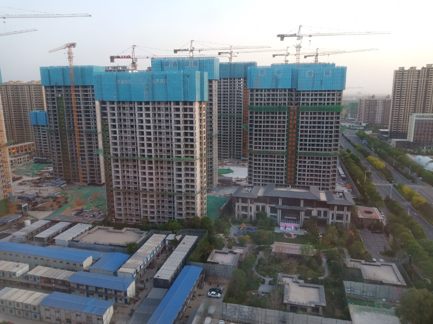 临汾荣华世家最新动态，学习变革，铸就自信与成就之路
