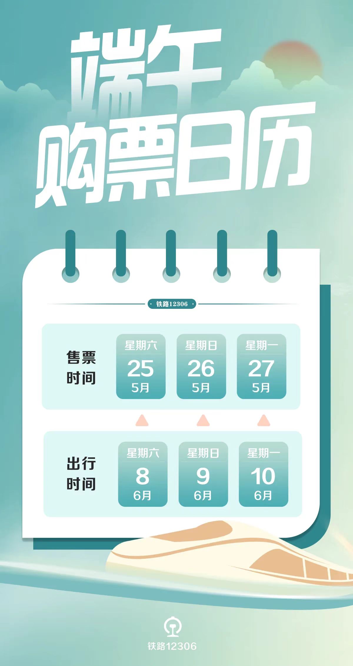 澳门最准的资料免费公开使用方法,数据化决策分析_SFU23.277增强版