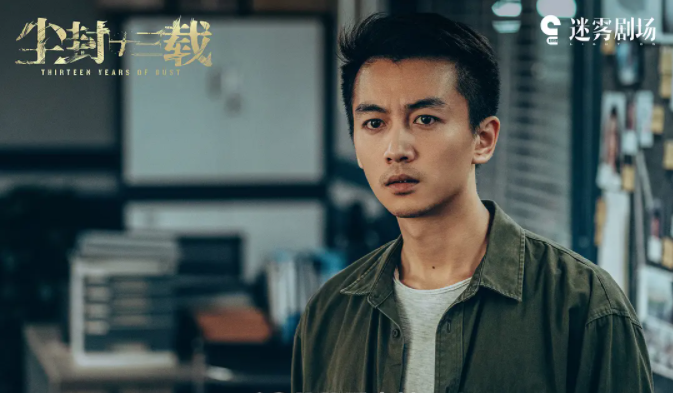 汽车及汽车配件 第431页