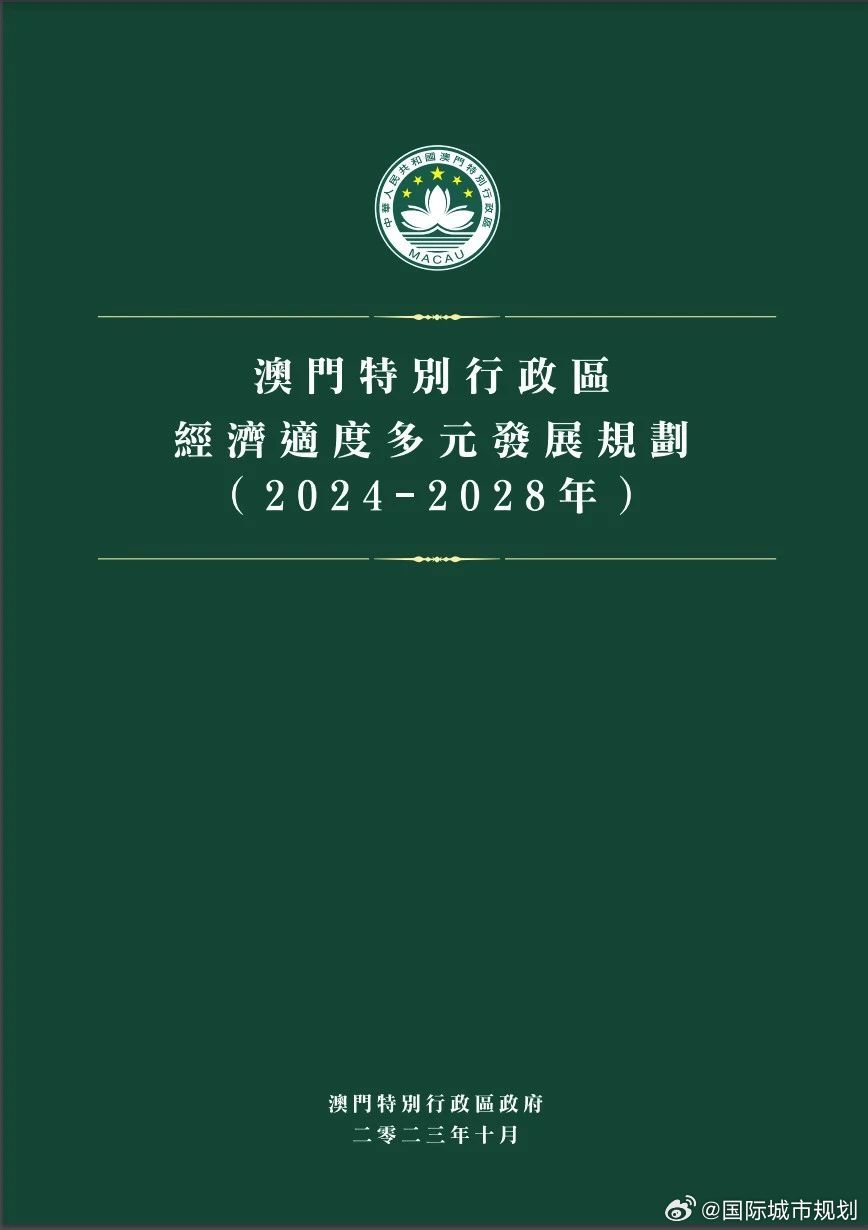汽车及汽车配件 第421页