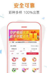 澳门彩管家婆一句话,科学解释分析_IIA83.156文化传承版