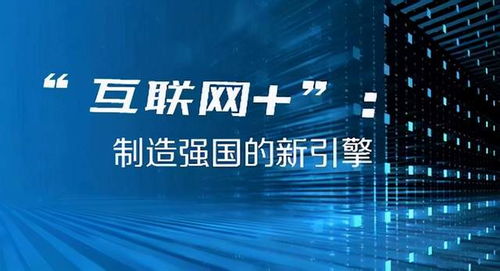 2024年澳门今晚开奖结果,互动性策略设计_IEP83.669数字处理版