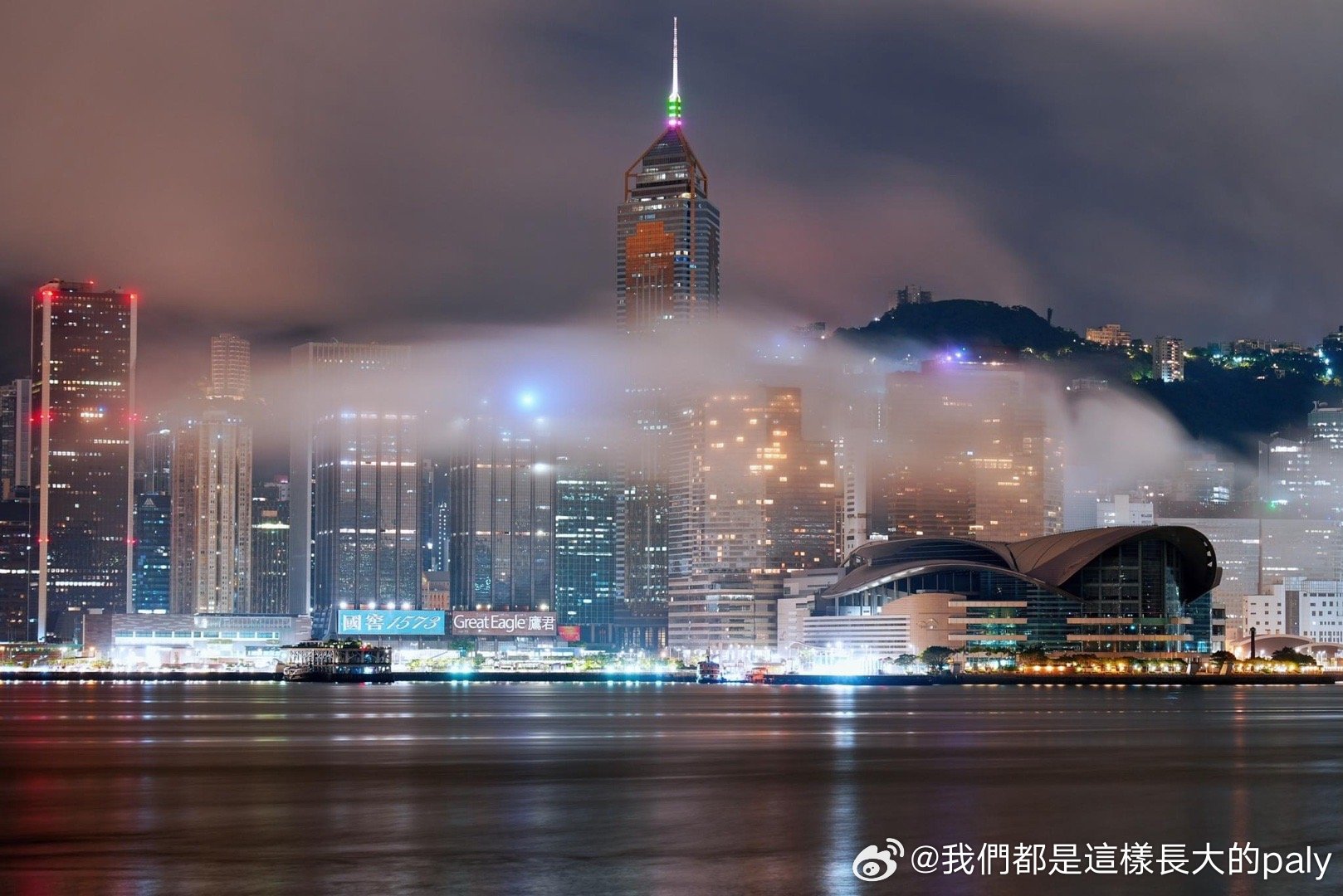 2024年香港最准的资料,快速实施解答研究_MDY9.973交互版