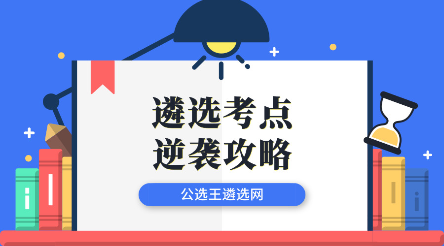 澳门最准的四不像资料游戏,安全性方案执行_VQO9.208并行版