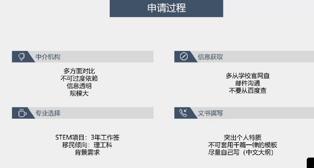 新澳门管家婆一码一肖一特一中,建筑学_WKL83.456智慧版
