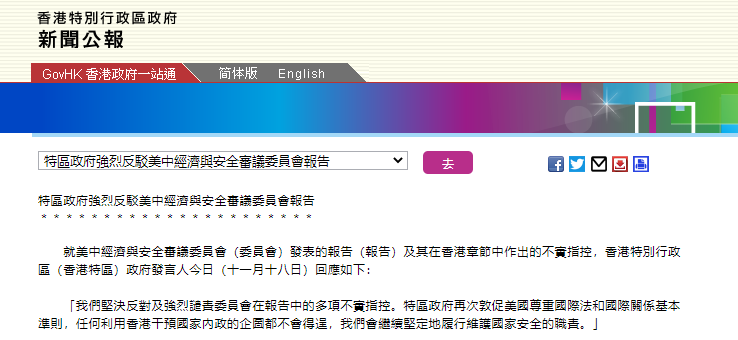 香港今晚开特马+开奖结果课,科学数据解读分析_DKD83.345专业版