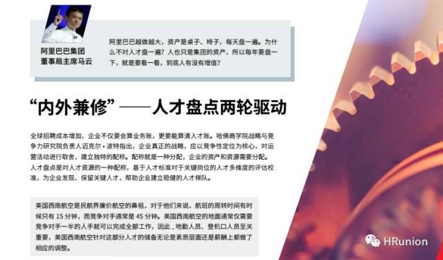 白小姐449999精准一句诗,绝对评价_FLX83.185随行版