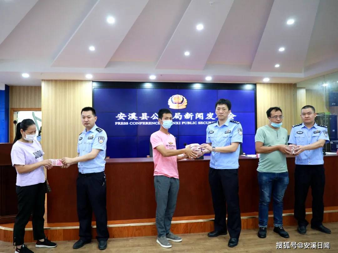 汽车及汽车配件 第388页