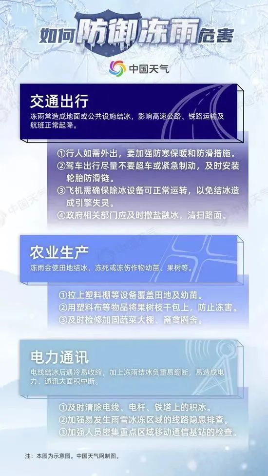 精准一肖100%今天澳门,决策支持方案_WCX83.909教育版