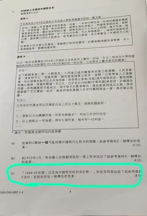2024澳门历史开奖记录香港开,安全设计解析说明法_内容版72.743