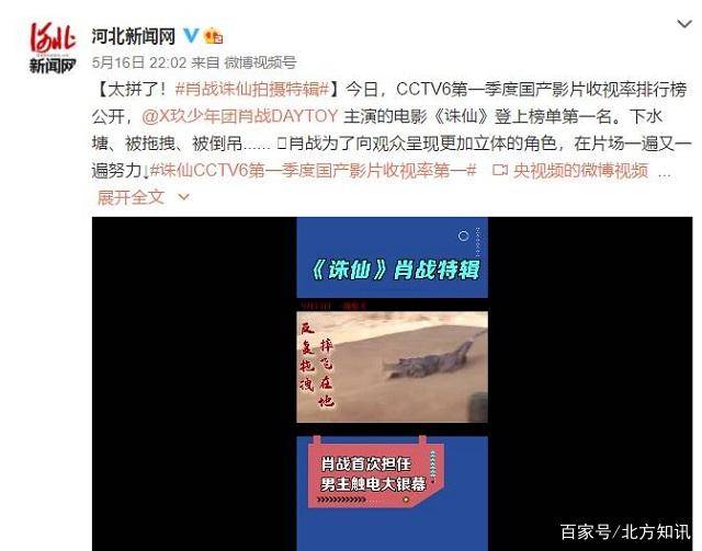 77778888管家婆必开一肖,定性解析明确评估_高清晰度版88.180