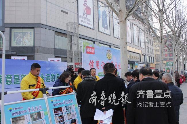 新奥长期免费资料大全,科学依据解析_定向版86.218