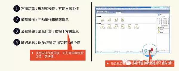 管家婆最准一肖一码资料,精细化实施分析_深度版3.163