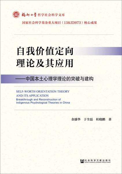澳门4949精准免费大全青龙网,理论考证解析_本地版20.525
