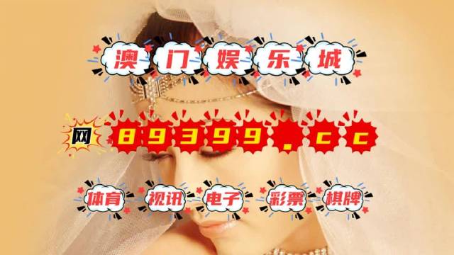 汽车及汽车配件 第371页