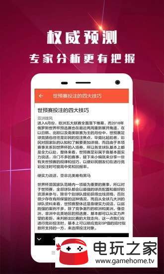 新澳免资料费网址,理论考证解析_家庭影院版73.191