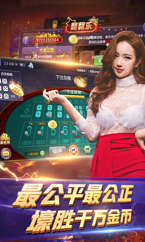 汽车及汽车配件 第366页