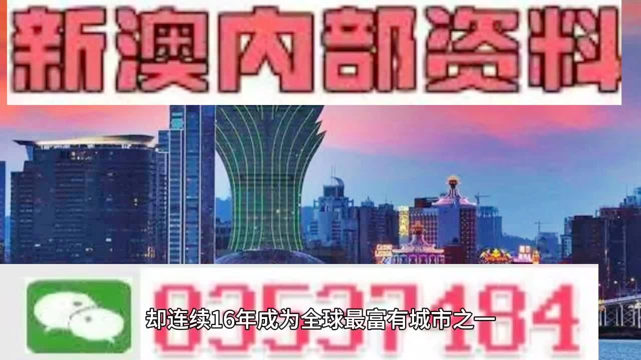 汽车及汽车配件 第361页