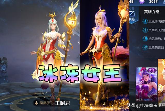 汽车及汽车配件 第359页