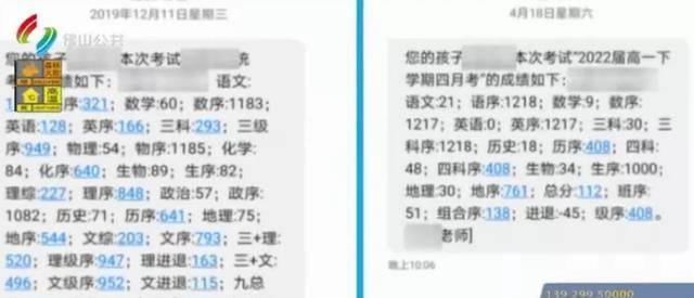 白小姐三肖三期必出一期开奖1601888Com,数据引导设计方法_专业版26.719