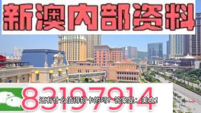 澳门一码中精准一码免费中特论坛,光学工程_高效版56.730