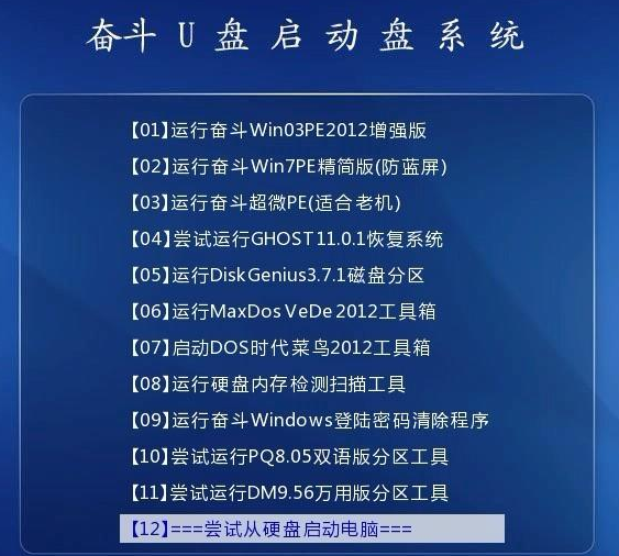 2024 新澳今晚资料,实地研究解答协助_精致版91.363