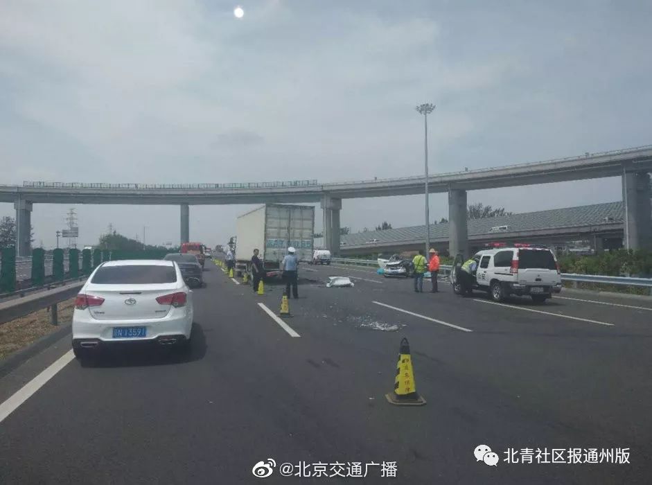 北京西六环事故揭秘，小巷深处的独特风味