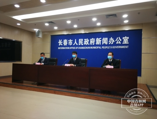 汽车饰品的销售 第378页