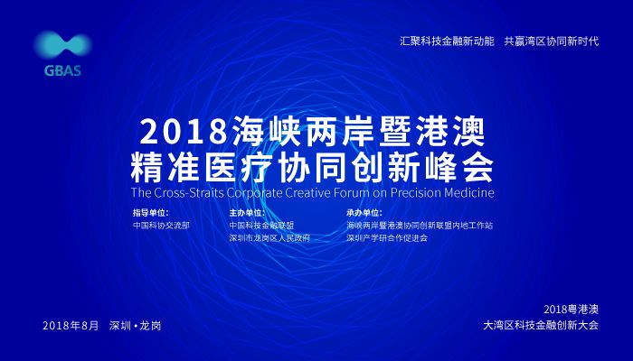 7777788888新澳门正版,创新策略执行_启动版93.173