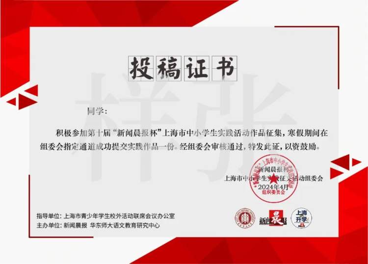 汽车及汽车配件 第294页