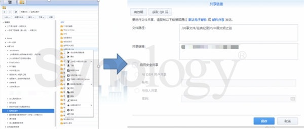 新澳免费资料大全最新版本,全方位操作计划_网络版36.436