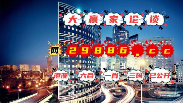 汽车及汽车配件 第284页