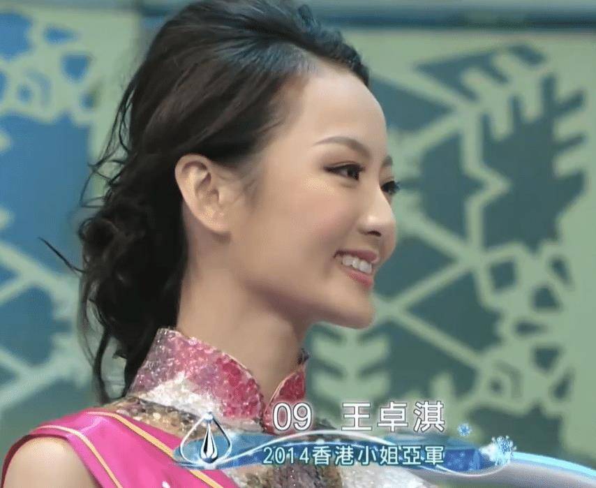 香港今期开奖结果查询,实地观察数据设计_抗菌版69.472
