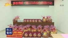汽车及汽车配件 第273页