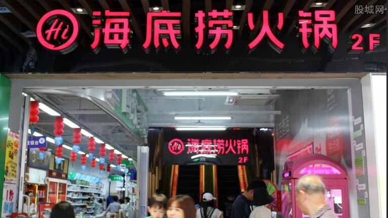 汽车及汽车配件 第264页