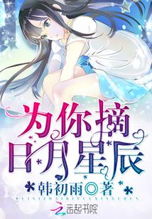 停车场服 第318页
