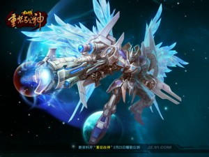 汽车及汽车配件 第252页