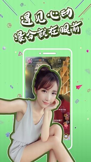 吖吖云播VIP破解版违法警示，尊重知识产权，探索小巷特色小店