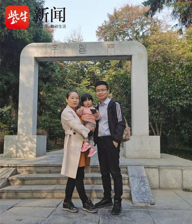 汽车及汽车配件 第244页
