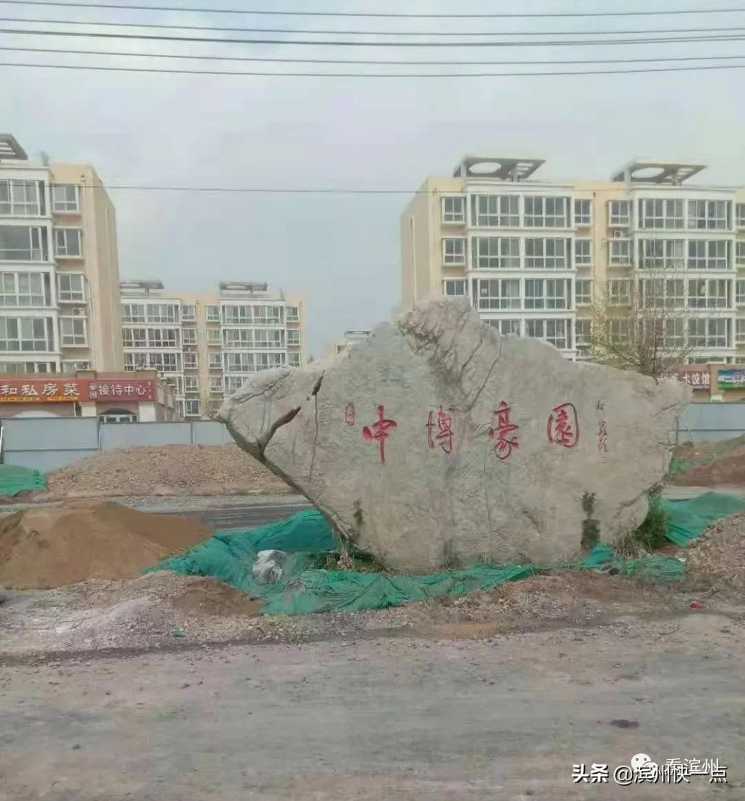 汽车及汽车配件 第225页
