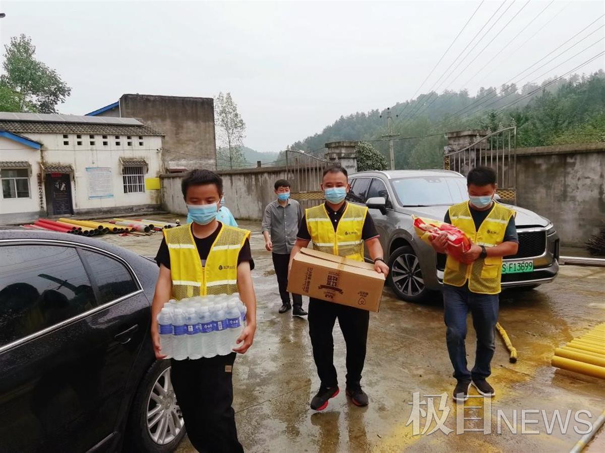 汽车及汽车配件 第224页