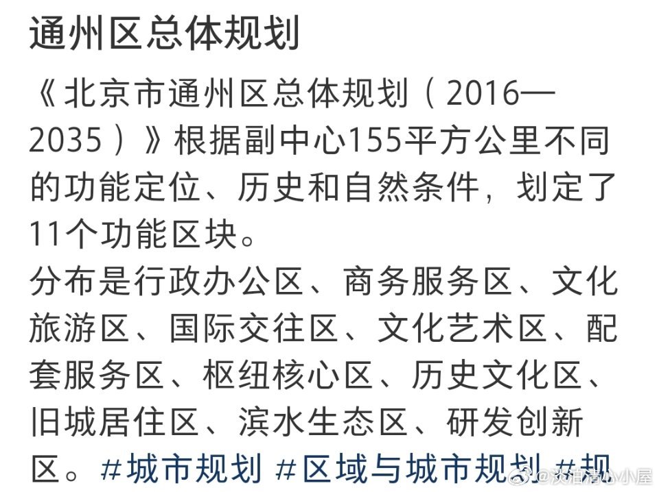 第1047页