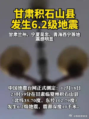 汽车及汽车配件 第176页