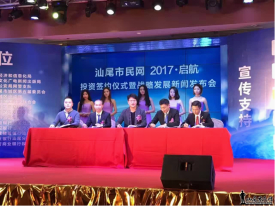 汽车及汽车配件 第170页